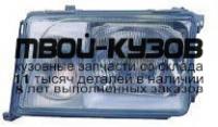 MD12493-005-L - ФАРА ЛЕВАЯ (КИТАЙ) Mercedes W124 (1993-1993)