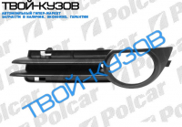 A3 0703- РЕШЕТКА В БАМПЕР R С ОТВ. ПОД П/Т