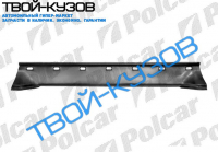 SPRINTER 95-00 ЗАДНЯЯ ПАНЕЛЬ