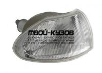 OPAST95-030CC-R - УКАЗАТЕЛЬ ПОВОРОТА ПРАВЫЙ (КИТАЙ) Opel Astra F (1995-1998)