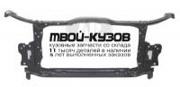 TYAVE03-381 - СУППОРТ РАДИАТОРА (ТАЙВАНЬ) Toyota Avensis 2 (2003-)