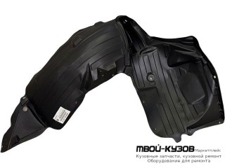 ПОДКРЫЛОК ПЕРЕДНИЙ КРЫЛА ПРАВАЯ СТОРОНА (КИТАЙ) для Nissan QASHQAI (2007-)
