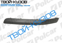 FABIA 04- НАКЛАДКА БАМПЕРА ПЕРЕДНЕГО левая сторона