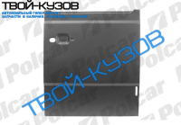 207/410 77-95 ПЕНКА ДВЕРИ ЗАДНЕЙ R ДО СТЕКЛА