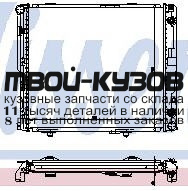 62698A - РАДИАТОР ОХЛАЖДЕНИЯ (NISSENS) Mercedes W124 (1984-1995)