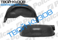 T5 03- ЛОКЕР ЗАДНИЙ ПРАВЫЙ