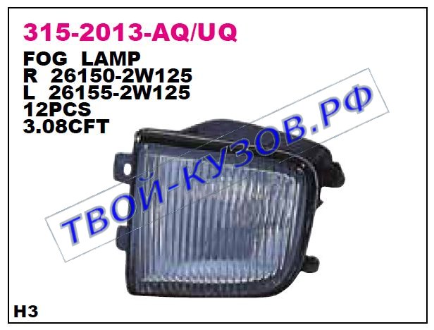 patfinder фара противотуманная левая 315-2013L-UQ