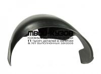 CVSPA05-301-L - ПОДКРЫЛОК ПЕРЕДНИЙ ЛЕВЫЙ (КИТАЙ) Chevrolet Spark (2005-)