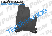 5 E60 ЗАЩИТА ПОД  КОРОБКУ ПЕРЕДАЧ