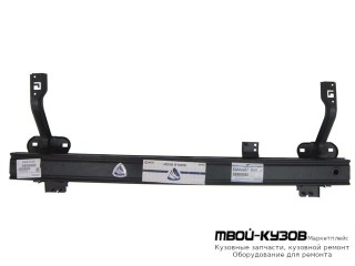 УСИЛИТЕЛЬ БАМПЕРА ПЕРЕДНИЙ (ТУРЦИЯ) для Peugeot 301 (2013-)