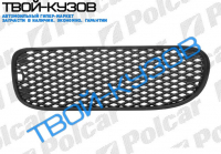 OCTAVIA 96-2000 РЕШЕТКА В БАМПЕРЕ ЛЕВАЯ