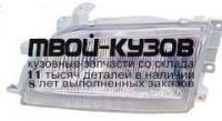 TYCAE92-005-L - ФАРА ЛЕВАЯ (КИТАЙ) Toyota Carina E (1992-1995)