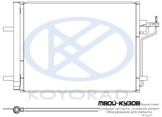 C-MAX {GRAND C-MAX 10-} КОНДЕНСАТОР КОНДИЦИОНЕРА (KOYO) для Ford FOCUS C-MAX (2003-)