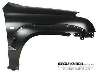 КРЫЛО ПЕРЕДНИЙ ПРАВАЯ СТОРОНА (ТАЙВАНЬ) для Toyota LANDCRUISER PRADO 120 (09.2002-)