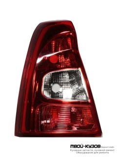 ФОНАРЬ ЗАДНИЙ ВНЕШНИЙ ЛЕВАЯ СТОРОНА КРАСНЫЙ-БЕЛ (РОССИЯ) для Renault LOGAN (2005-2014)