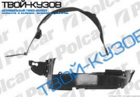 SANTA FE 01-ЛОКЕР ПЕРЕДНИЙ ПРАВЫЙ