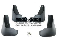 FDMON03-310-N - БРЫЗГОВИКИ (КОМПЛЕКТ) (КИТАЙ) Ford Mondeo 3 (2003-)