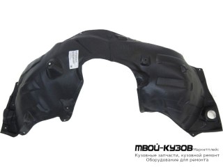 ПОДКРЫЛОК ПЕРЕДНИЙ КРЫЛА ПРАВАЯ СТОРОНА (КИТАЙ) для Toyota CAMRY V70 (2017-)