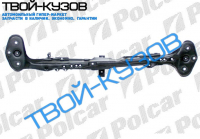 GOLF2/JETTA2 0883-92 БАЛКА ПОД РАДИАТОР