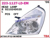 ФАРА ЛЕВАЯ эл.корректор 06-08