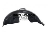 SDOCT05-301-L - ПОДКРЫЛОК ПЕРЕДНИЙ ЛЕВЫЙ (ТАЙВАНЬ) Skoda Octavia A5 (2005-)