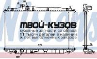 68134A - РАДИАТОР ОХЛАЖДЕНИЯ (NISSENS) Honda Civic 5D (2006-)