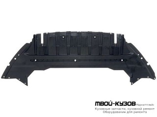 ЗАЩИТА ПОДДОНА ПЛАСТИК (ТАЙВАНЬ) для Ford MONDEO (04.2007-)