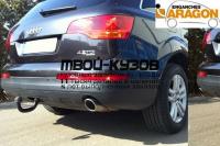 E6710AV - ФАРКОП (Aragon) Audi Q7 (2006-2015)