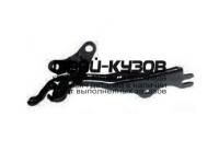 MZX0304-340-L - ПЕТЛЯ КАПОТА ЛЕВАЯ (ТАЙВАНЬ) Mazda 3 BK седан (2003-2009)