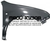 SDFAB00-270-R - КРЫЛО ПЕРЕДНЕЕ ПРАВОЕ (ТАЙВАНЬ) Skoda Fabia 1 (2000-)