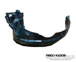 ПОДКРЫЛОК ПЕРЕДНИЙ КРЫЛА ЛЕВАЯ СТОРОНА (КИТАЙ) для Toyota AVENSIS (2003-2007)