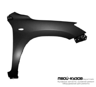 КРЫЛО ПЕРЕДНИЙ ПРАВАЯ СТОРОНА С ОТВ ПОД ПОВТОРИТЕЛЬ (ТАЙВАНЬ) для Toyota RAV4 (2006-)