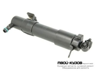 ФОРСУНКА ОМЫВАТЕЛЬЕЛЯ ФАРЫ ПРАВАЯ СТОРОНА (КИТАЙ) для Mercedes W211 (07.2002-)