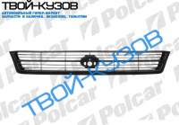 CARINA E 92-94 РЕШЕТКА ПОД ПОКРАСКУ