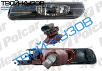 E 46 0498-02 ФАРА ПРОТИВОТУМАННАЯ ЛЕВАЯ В БАМПЕР TYC