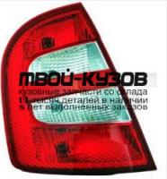 11-A314-01-2B - ФОНАРЬ ЛЕВЫЙ ЗАДНИЙ в крыло (TYC) Skoda Fabia 1 (2000-)