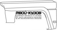 NNPAT91-270-L - КРЫЛО ПЕРЕДНЕЕ ЛЕВОЕ (ТАЙВАНЬ) Nissan Patrol Y60 (1991-1996)