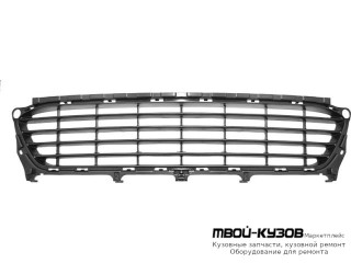 РЕШЕТКА БАМПЕРА ПЕРЕДНИЙ (ИТАЛИЯ) для Renault FLUENCE (2010-)