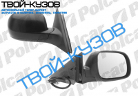 PASSAT 98-02 ЗЕРКАЛО R ЭЛЕКТР.+ОБОГРЕВ