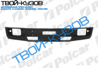 БАМПЕР ПЕРЕДНИЙ (СТЕКЛОПЛАСТИКОВЫЙ)