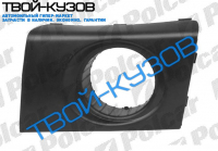TUCSON   06.04-  РАМКА П/Т ФАРЫ ЛЕВАЯ