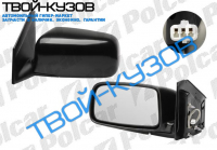 LANCER IX 03- ЗЕРКАЛО ЛЕВОЕ ЭЛЕКТРИЧЕСКОЕ