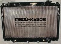 TYLAN92-912 - РАДИАТОР ОХЛАЖДЕНИЯ (ТАЙВАНЬ) Toyota Land Cruiser 80 (1992-1996)