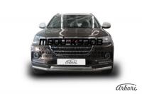 AFZDAHAVH202 - ЗАЩИТА ПЕРЕДНЕГО БАМПЕРА d57+d42 (Arbori) Haval H2 (2014-2019)