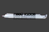 451642-1 - ПОРОГ ПРАВЫЙ (Polcar) Mazda 626 GE (1992-1996)