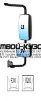 ED01BS3ZL1RLD - ЗЕРКАЛО ПРАВОЕ (DEPO) Daf 105XF (2002-2005)