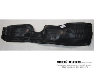 ПОДКРЫЛОК ПЕРЕДНИЙ КРЫЛА ПРАВАЯ СТОРОНА (КИТАЙ) для Lexus RX 270 / 350/450h (2012-)