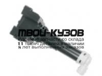 TYRV410-9C0-L - ФОРСУНКА ОМЫВАТЕЛЯ ФАРЫ ЛЕВАЯ (КИТАЙ) Toyota Rav4 (2010-2012)
