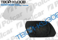 MONDEO -10.03 ВСТАВКА ЗЕРКАЛА L,ОБОГРЕВ,СТЕКЛО АСФЕРИЧЕСКОЕ