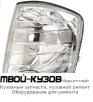УКАЗ.ПОВОРОТА УГЛОВОЙ ЛЕВАЯ + ПРАВАЯ (КОМПЛЕКТ) ХРУСТАЛ (EAGLE EYES) ВНУТРИ ХРОМ для Mercedes W201 (01.1983 - 05.1993)